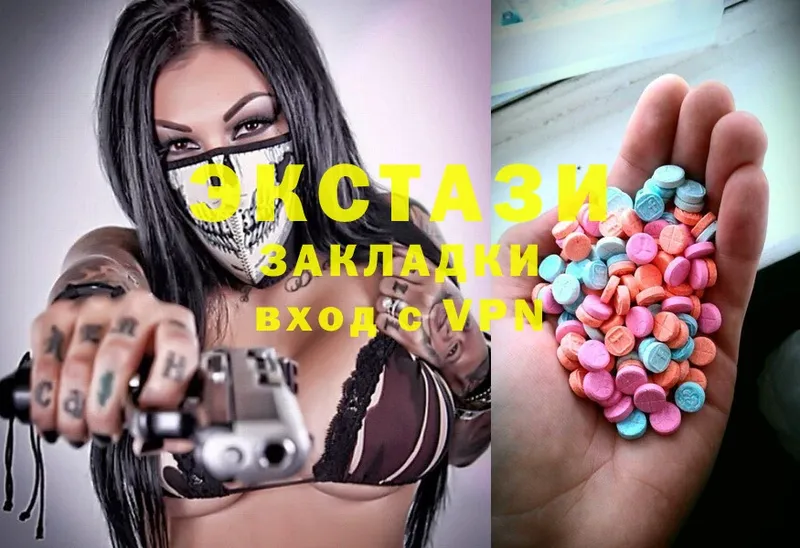 где найти наркотики  Переславль-Залесский  Ecstasy TESLA 